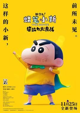 国产美女一区