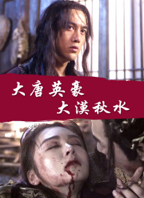 亚洲精品中文字幕区