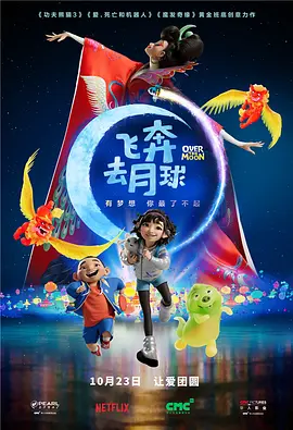 国产综合在线播放