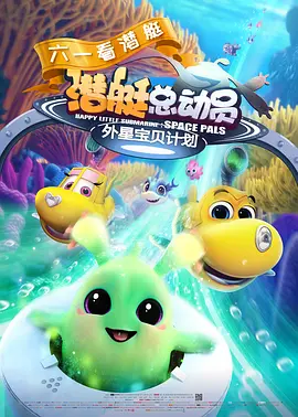欢乐谷m3u8u8u8u8u8是什么歌曲