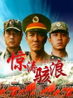 青草青99久久99九九99九九九