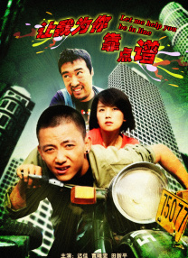 欧美亚洲国产另类在线观看