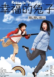 国产成人福利视频在线观看